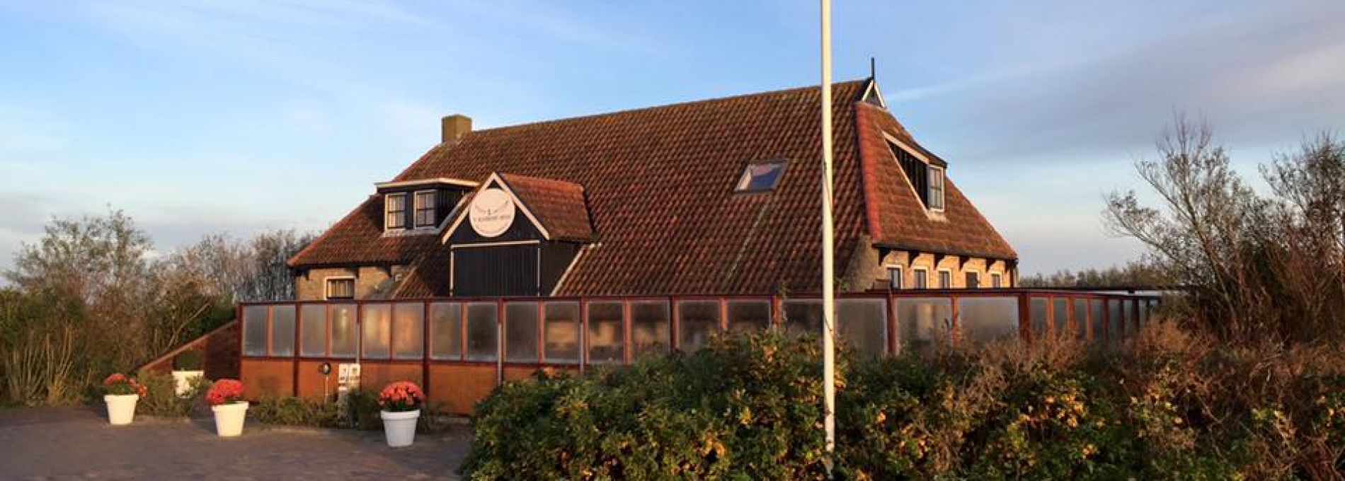 Restaurant 't Koaikershuus - Tourist Information “VVV” Ameland