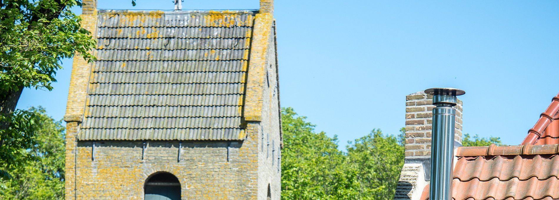 Village tower Ballum - Tourist Information Centre 