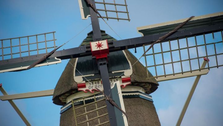 Corn- and mustard mill 'De Verwachting' (The Expectation) - Tourist Information “VVV” Ameland