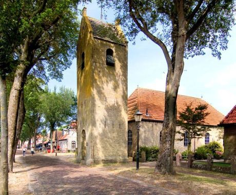 Village tower Ballum - Tourist Information Centre 