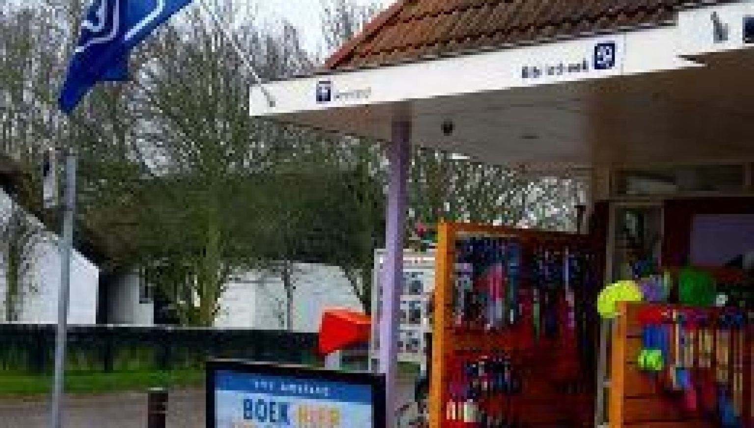 VVV Information Point Hollum - VVV Ameland