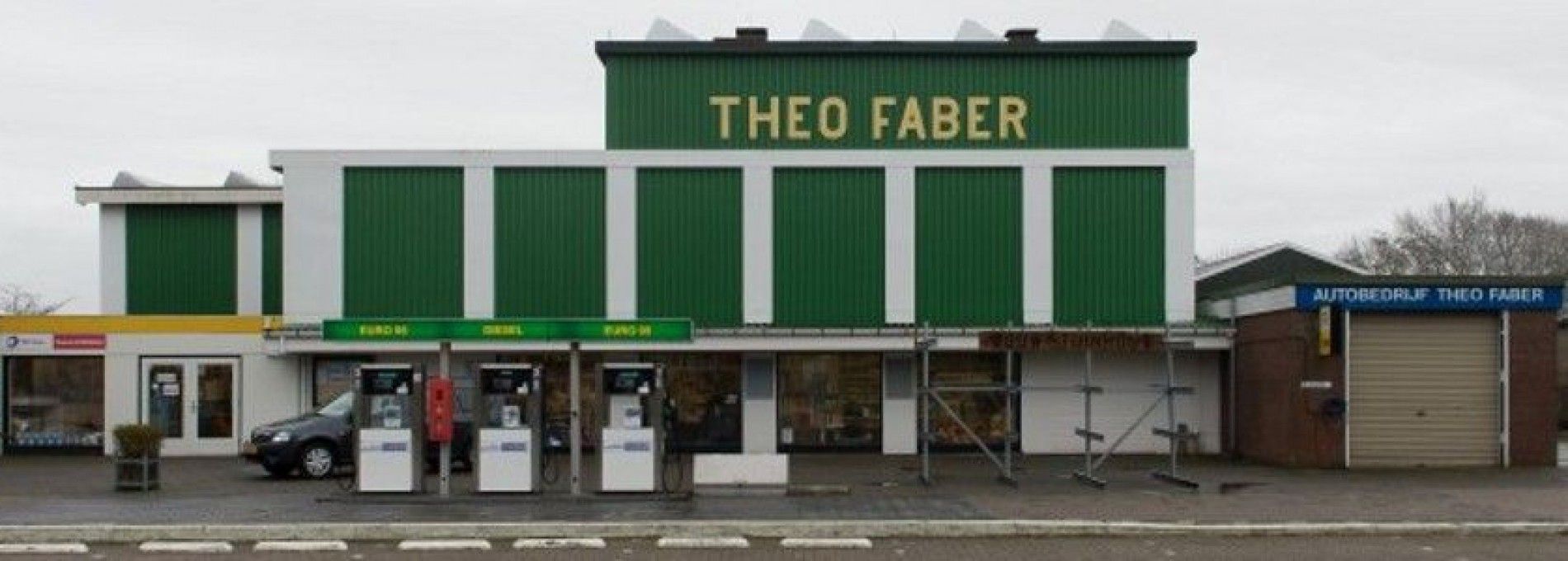 Smithy Theo Faber (DIY shop) Ameland