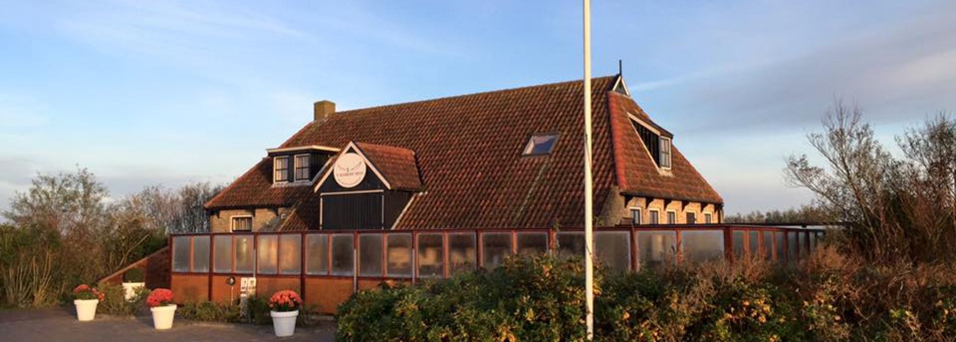 Restaurant 't Koaikershuus - Tourist Information “VVV” Ameland