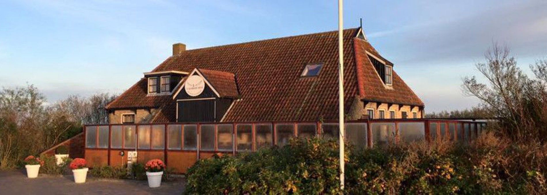 Restaurant 't Koaikershuus - Tourist Information “VVV”Ameland