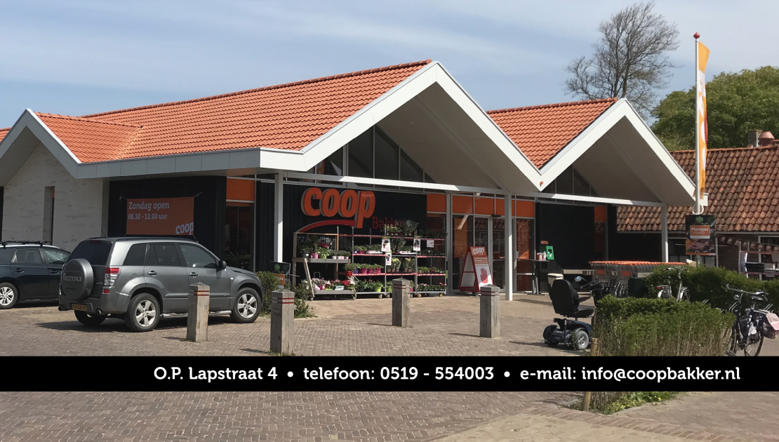 Supermarket Coop Bakker - Tourist Information 