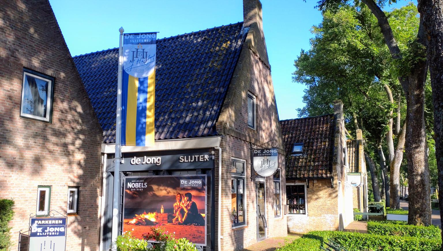 De Jong liquor and wine merchant - VVV Ameland